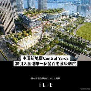 Image post by @ellehongkong on Instagram
