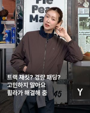 Image post by @ymagazine_official on Instagram
