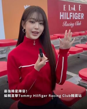 Image post by @ellehongkong on Instagram