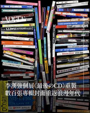 Image post by @voguetaiwan on Instagram
