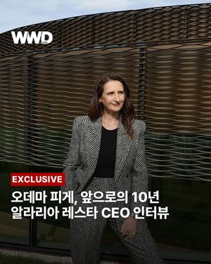 Image post by @wwdkorea on Instagram