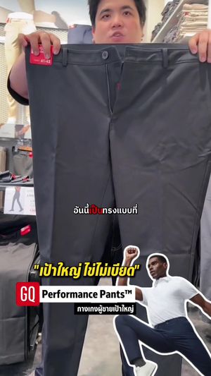 Video post by @gqapparel on TikTok