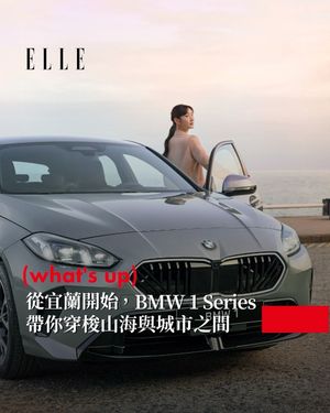 Image post by @elletaiwan on Instagram