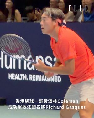 Image post by @ellehongkong on Instagram