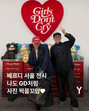 Image post by @ymagazine_official on Instagram