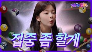 Video post by @itzy on YouTube
