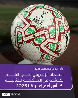 Image post by @beinsports on Instagram