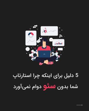Image post by @cyvision on Instagram