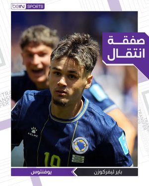 Image post by @beinsports on Instagram