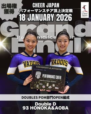 Image post by @cheer_japan on Instagram