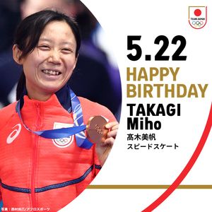 Image post by @teamjapanjoc on Instagram