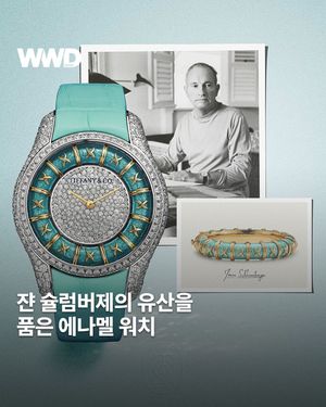 Image post by @wwdkorea on Instagram