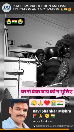 Video post by @jsm_education_motivation on Instagram