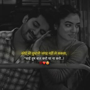 Image post by @_music_lover_025 on Instagram