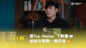 Video post by @viutv on YouTube