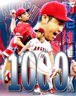 Image post by @mlbjapan on Instagram