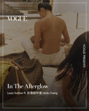 Image post by @voguetaiwan on Instagram