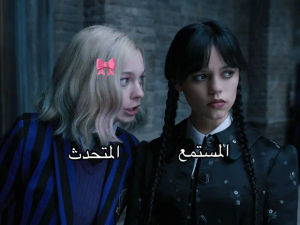 Image post by @netflixmena on TikTok