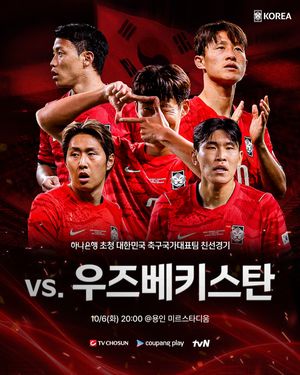 Image post by @thekfa on Instagram