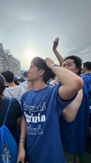 Image post by @livehooni on TikTok