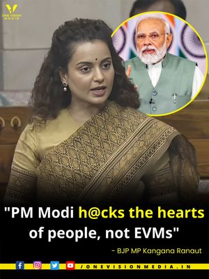 Image post by @onevisionmedia.in on Instagram