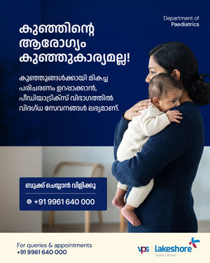 Image post by @vpslakeshorehospital on Instagram