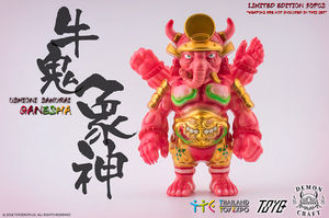 Image post by @toyzeroplus on Instagram