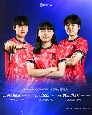 Image post by @thekfa on Instagram