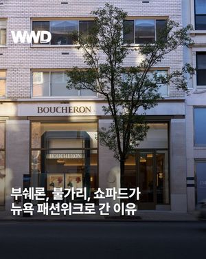 Image post by @wwdkorea on Instagram