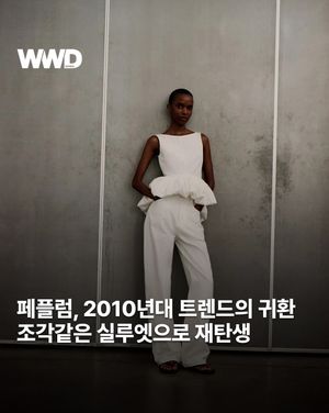 Image post by @wwdkorea on Instagram