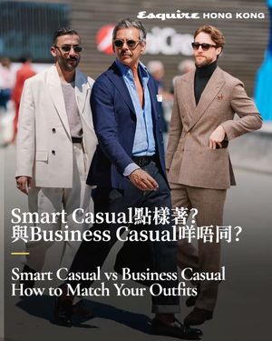 Image post by @esquirehk on Instagram