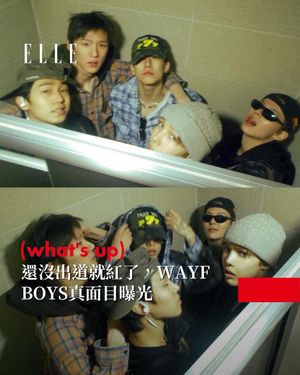 Image post by @elletaiwan on Instagram