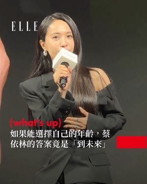 Image post by @elletaiwan on Instagram