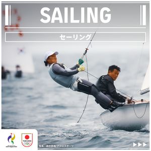 Image post by @teamjapanjoc on Instagram