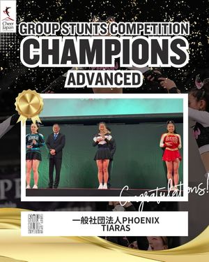Image post by @cheer_japan on Instagram