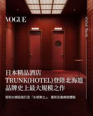Image post by @voguetaiwan on Instagram