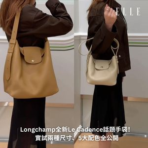 Image post by @ellehongkong on Instagram