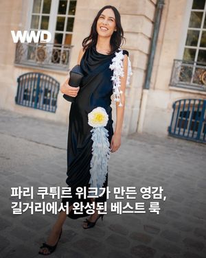 Image post by @wwdkorea on Instagram