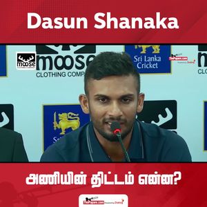 Video post by @thepaparetamil on Facebook