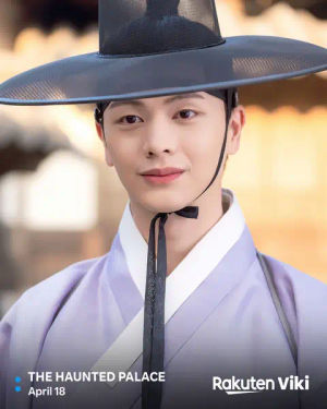 Image post by @rakuten_viki on TikTok