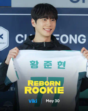 Image post by @rakuten_viki on TikTok
