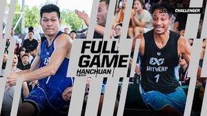 Video post by @fiba3x3 on YouTube