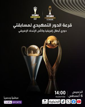 Image post by @beinsports on Instagram