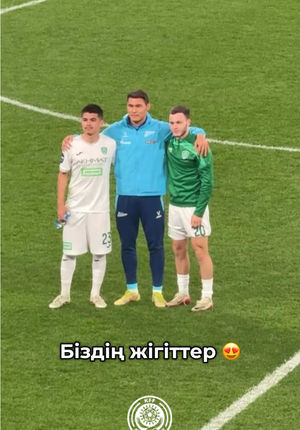 Video post by @kff.team on TikTok