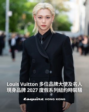 Image post by @esquirehk on Instagram