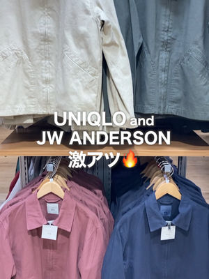 Video post by @uniqlo_jp on TikTok