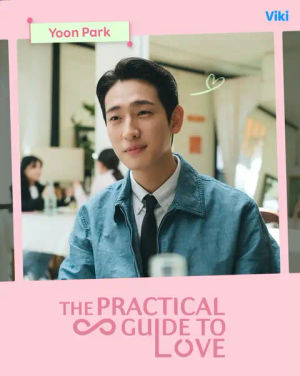 Image post by @rakuten_viki on TikTok
