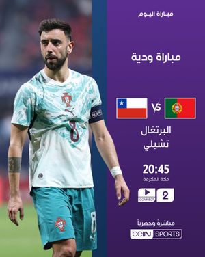 Image post by @beinsports on Instagram