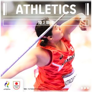 Image post by @teamjapanjoc on Instagram