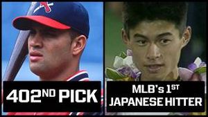 Video post by @mlbvault on YouTube